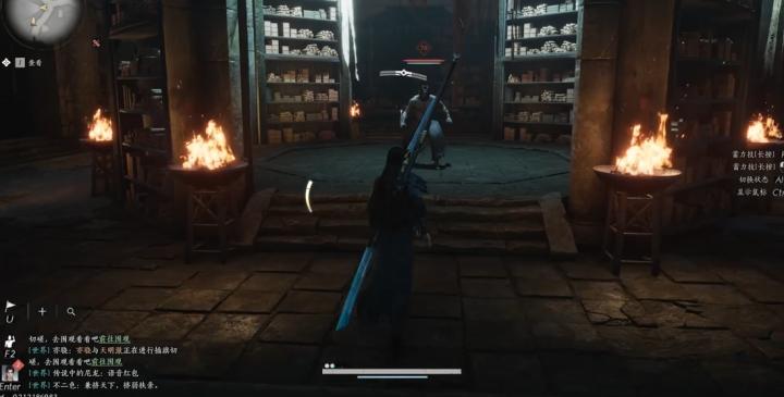 燕云繁楼隐藏入口大公开！_https://www.wordpress6.com_游戏攻略_第2张