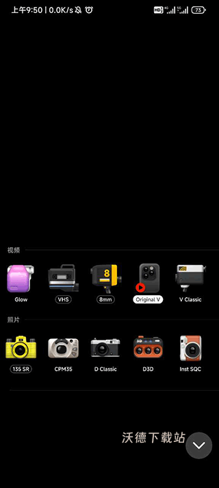 Dazz复古相机下载_https://www.wordpress6.com_摄影图像_第4张