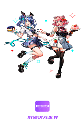 魔力玛特app_https://www.wordpress6.com_生活实用_第1张