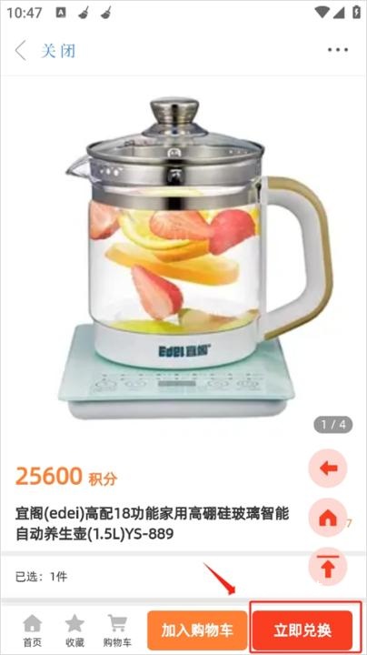 中山Plus下载_https://www.wordpress6.com_新闻阅读_第7张