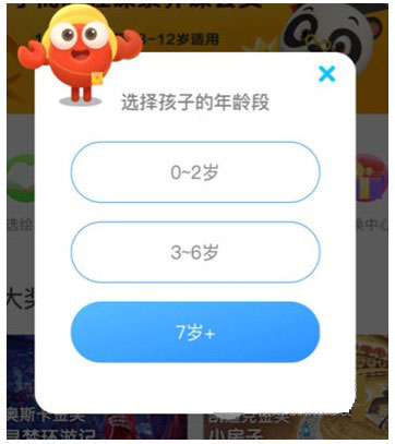 KaDa阅读app_https://www.wordpress6.com_学习教育_第1张