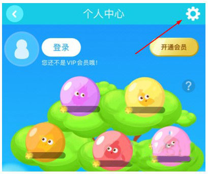 KaDa阅读app_https://www.wordpress6.com_学习教育_第4张