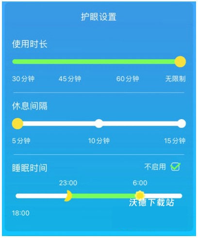 KaDa阅读app_https://www.wordpress6.com_学习教育_第6张