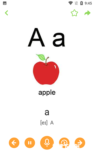 宝宝学英语app_https://www.wordpress6.com_学习教育_第2张