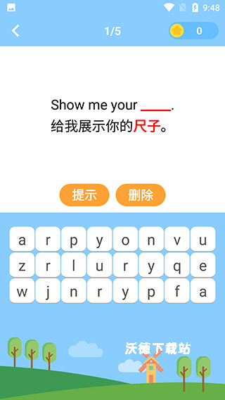 宝宝学英语app_https://www.wordpress6.com_学习教育_第4张