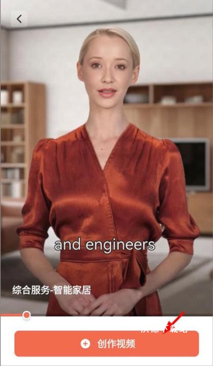 万兴播爆app_https://www.wordpress6.com_影音播放_第3张