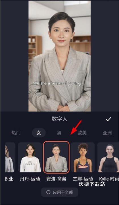 万兴播爆app_https://www.wordpress6.com_影音播放_第4张