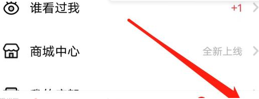 他趣app_https://www.wordpress6.com_通讯社交_第1张