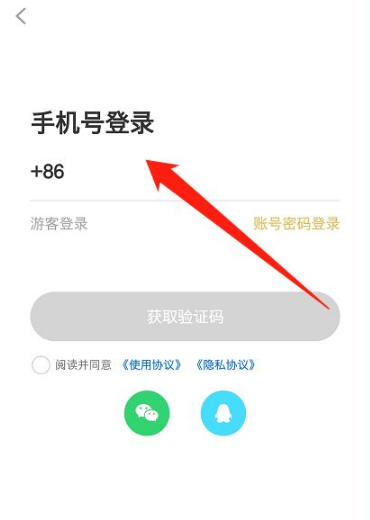 TA趣交友_https://www.wordpress6.com_生活实用_第1张