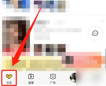 TA趣交友_https://www.wordpress6.com_生活实用_第2张