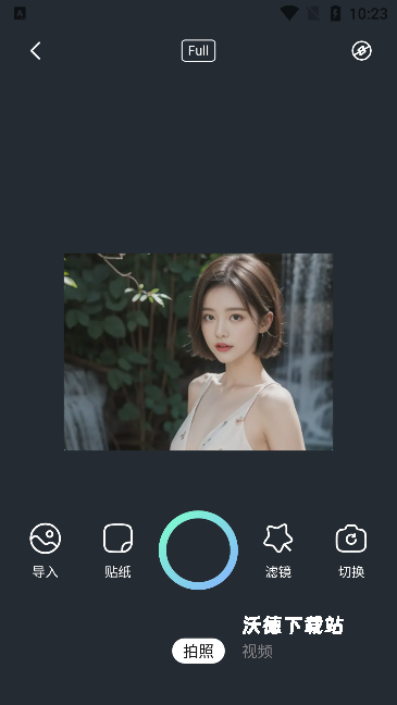 蛙趣相机_https://www.wordpress6.com_摄影图像_第4张