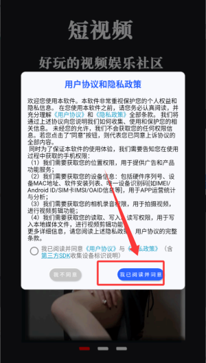 午夜视频app_https://www.wordpress6.com_影音播放_第1张