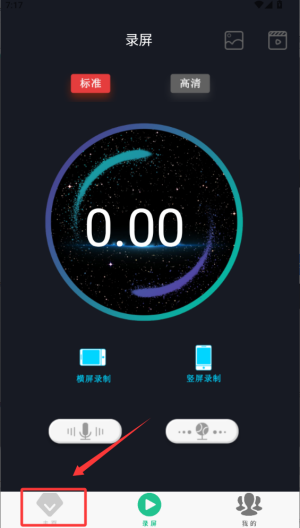 午夜视频app_https://www.wordpress6.com_影音播放_第2张