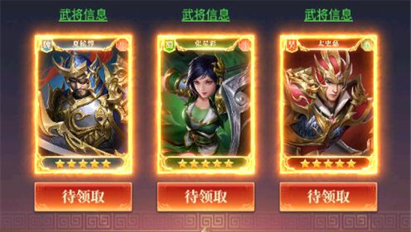 止戈之战九游版下载_https://www.wordpress6.com_策略卡牌_第2张