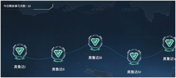 口袋战舰中文版下载_https://www.wordpress6.com_飞行射击_第6张