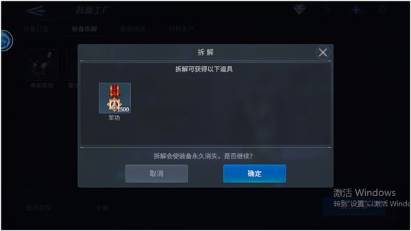 口袋战舰中文版下载_https://www.wordpress6.com_飞行射击_第2张