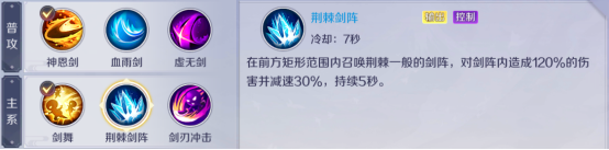 天姬变红包版下载_https://www.wordpress6.com_角色扮演_第4张