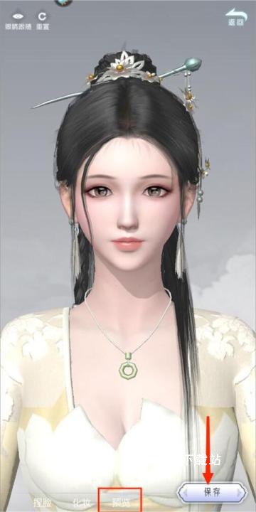 盛唐烟雨测试服下载_https://www.wordpress6.com_角色扮演_第6张