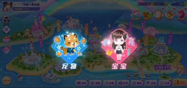 全民乐舞qq登录版本下载_https://www.wordpress6.com_休闲益智_第1张