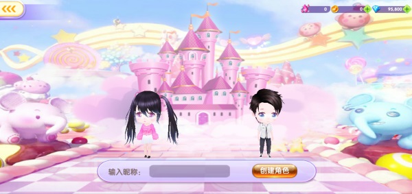 全民乐舞qq登录版本下载_https://www.wordpress6.com_休闲益智_第2张