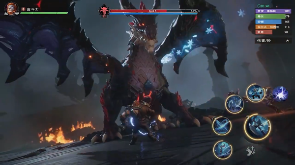 塔瑞斯世界最新版本下载_https://www.wordpress6.com_角色扮演_第2张