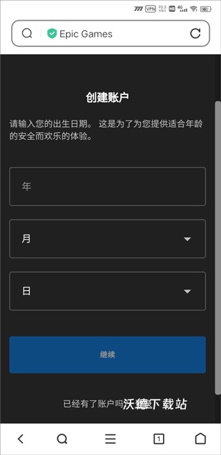 方舟终极移动版下载_https://www.wordpress6.com_模拟经营_第1张