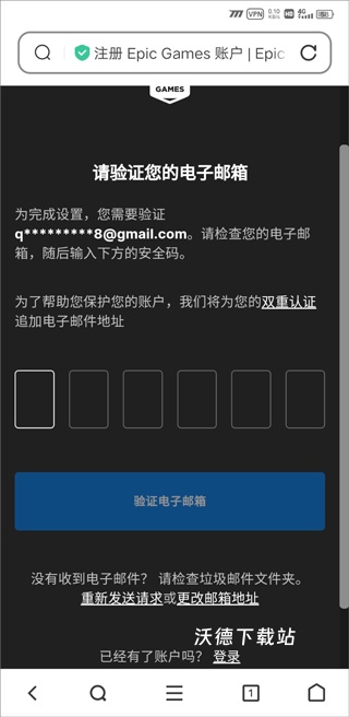 方舟终极移动版下载_https://www.wordpress6.com_模拟经营_第3张