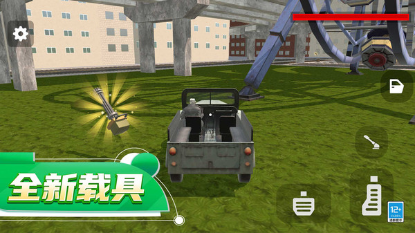 马桶人星际对决下载_https://www.wordpress6.com_动作冒险_第1张