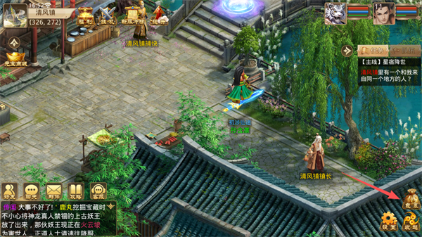 天魔劫下载_https://www.wordpress6.com_角色扮演_第6张