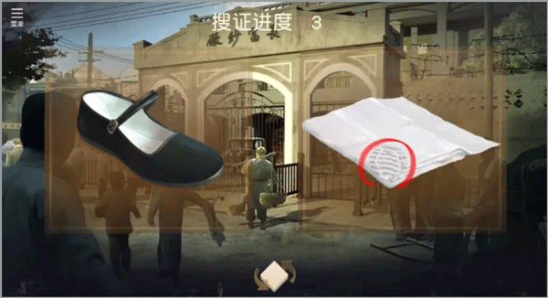 星火筑梦人手游腾讯版下载_https://www.wordpress6.com_角色扮演_第2张