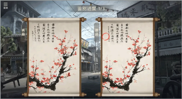 星火筑梦人手游腾讯版下载_https://www.wordpress6.com_角色扮演_第3张