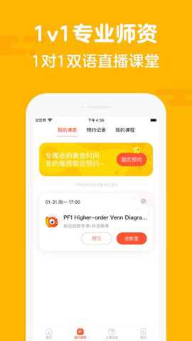 伴鱼思维下载_https://www.wordpress6.com_学习教育_第1张