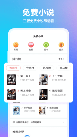 360搜索下载_https://www.wordpress6.com_系统工具_第1张