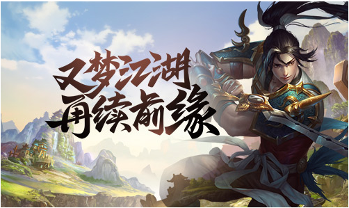《圣堂》新玩家玩法技巧分享_https://www.wordpress6.com_游戏攻略_第1张