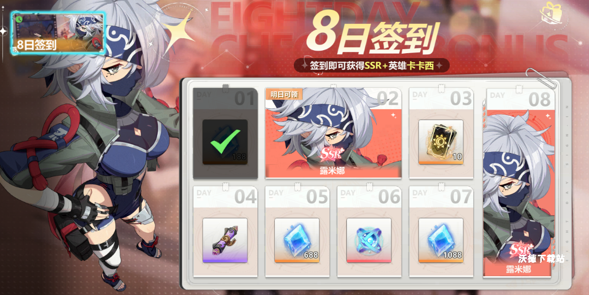 魔法迷域开服活动与福利详解_https://www.wordpress6.com_游戏攻略_第2张
