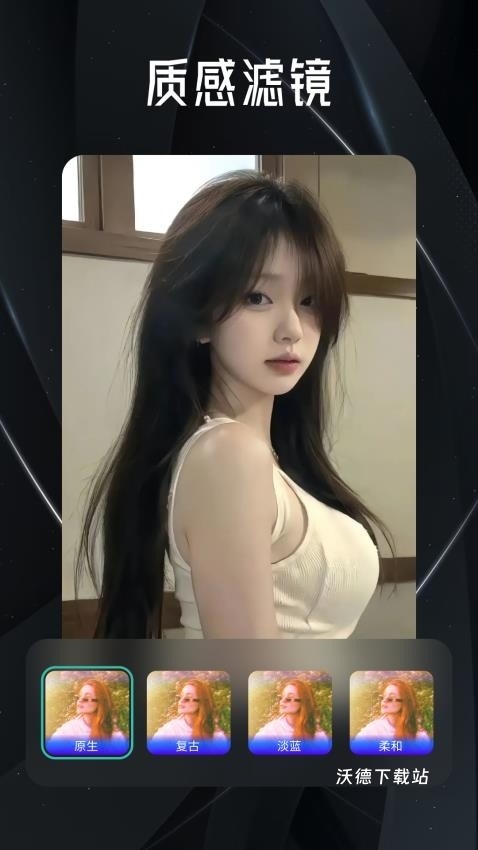百花相机手机版_https://www.wordpress6.com_摄影图像_第1张