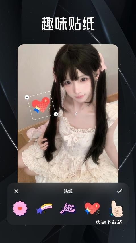 百花相机手机版_https://www.wordpress6.com_摄影图像_第3张