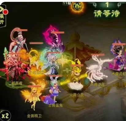 西游女儿国万仙归墟之踏霄瑞兽怎么玩_https://www.wordpress6.com_游戏攻略_第3张