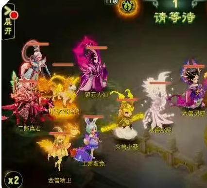 西游女儿国万仙归墟之踏霄瑞兽怎么玩_https://www.wordpress6.com_游戏攻略_第2张