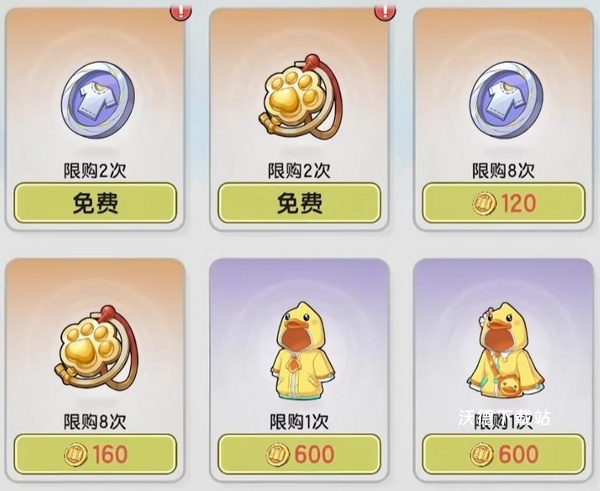 《杖剑传说》小黄鸭怎么培养_https://www.wordpress6.com_游戏攻略_第5张