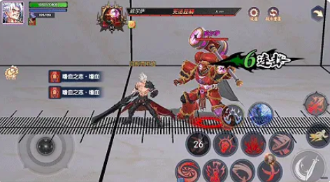 耀世格斗狂战士石昊连招技巧玩法分享_https://www.wordpress6.com_游戏攻略_第2张