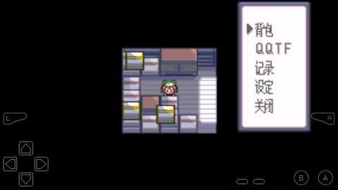 口袋妖怪幻影之翼下载_https://www.wordpress6.com_角色扮演_第2张