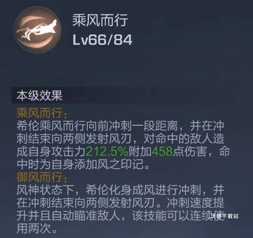 魂斗罗3fc版_https://www.wordpress6.com_飞行射击_第2张