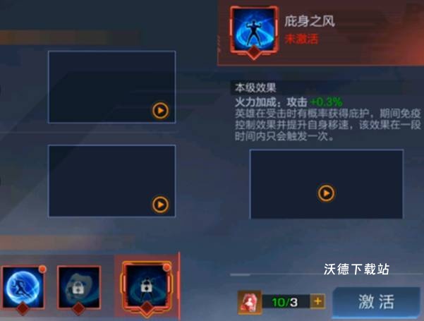 魂斗罗3fc版_https://www.wordpress6.com_飞行射击_第3张