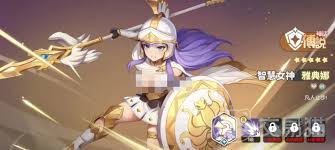 《龙魂旅人》星光璀璨最强阵容搭配攻略_https://www.wordpress6.com_游戏攻略_第3张