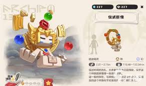 洛克王国世界仪式者技能搭配技巧_https://www.wordpress6.com_游戏攻略_第3张