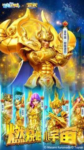捕鱼大作战百度版下载_https://www.wordpress6.com_休闲益智_第1张
