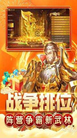 鱼丸捕鱼大作战九游版本下载_https://www.wordpress6.com_休闲益智_第1张