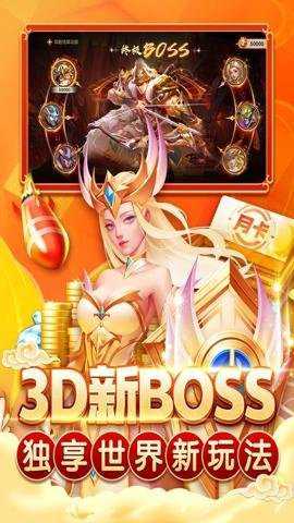 鱼丸捕鱼大作战九游版本下载_https://www.wordpress6.com_休闲益智_第2张