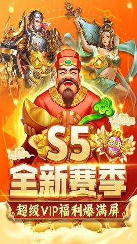 鱼丸捕鱼大作战九游版本下载_https://www.wordpress6.com_休闲益智_第3张
